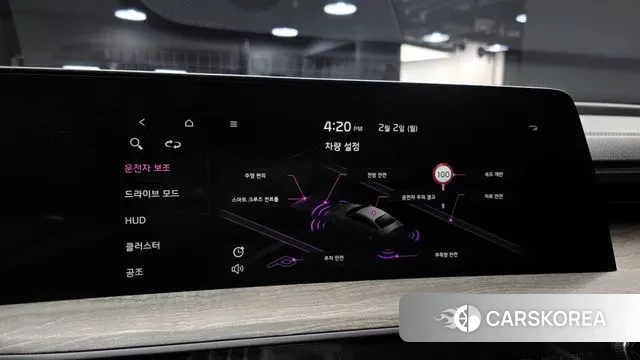 Kia K8 id 3645370 из Кореи 7