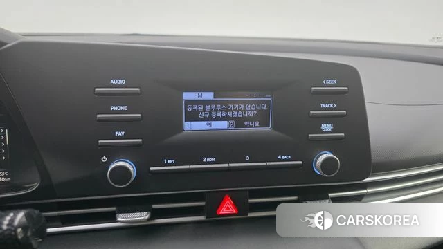 Hyundai Avante (CN7) id 4604615 из Кореи 7
