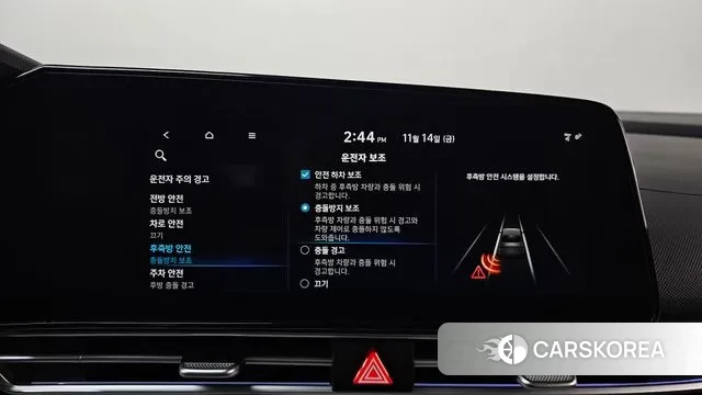 Hyundai Avante (CN7) id 3368042 из Кореи 7