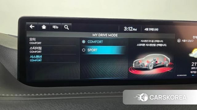 Genesis Electrified G80 (RG3) id 4244628 из Кореи 7
