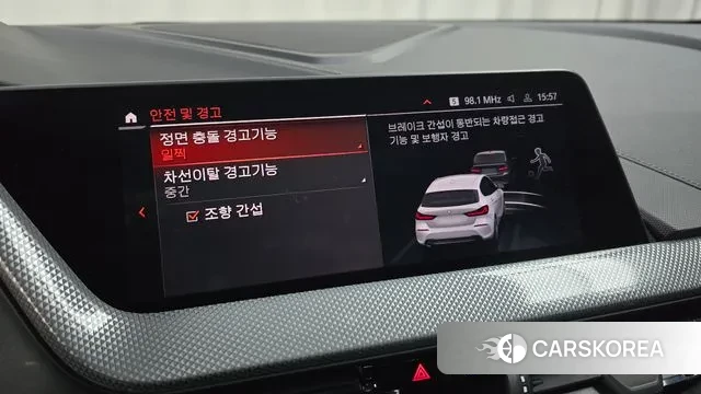 BMW 1 Series (F40) id 3468622 из Кореи 7