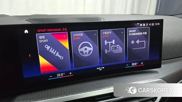 BMW i4 id 3524140 из Кореи 7