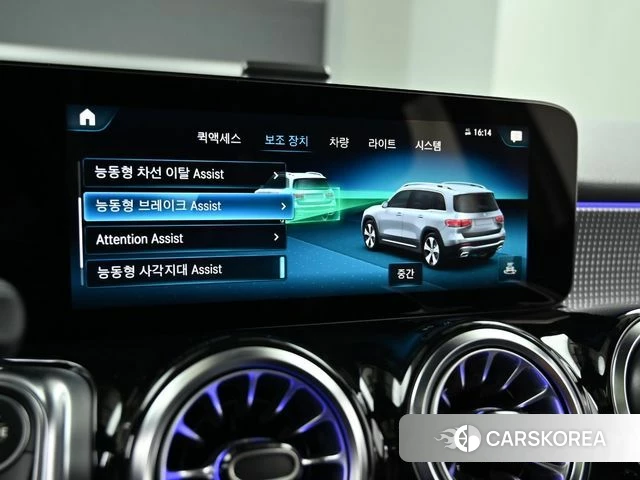 Mercedes-Benz GLB-Class X247 id 4541263 из Кореи 7