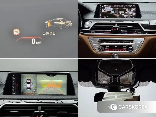 BMW 7 Series (G11) id 3754670 из Кореи 7