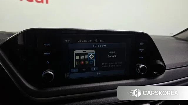 Hyundai Sonata (DN8) id 3296490 из Кореи 7