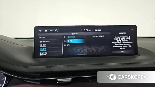 Genesis GV70 id 3428250 из Кореи 7