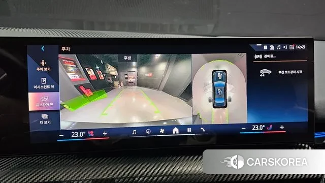 BMW 5 Series (G60) id 3544849 из Кореи 7