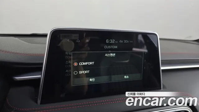 Genesis G70 id 2680544 из Кореи 7