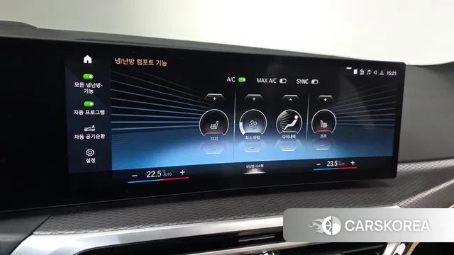 BMW 3 Series (G20) id 3549915 из Кореи 7