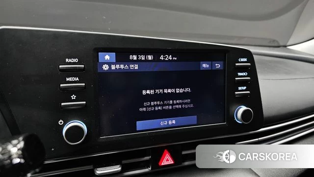 Hyundai Avante (CN7) id 4657373 из Кореи 7