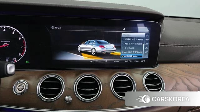 Mercedes-Benz E-Class W213 id 4448238 из Кореи 7