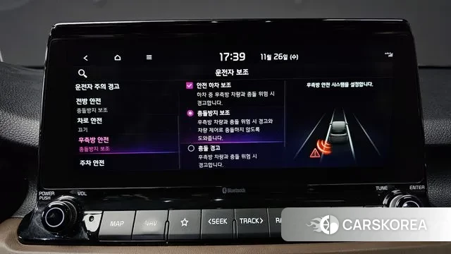 Kia Seltos id 3412267 из Кореи 7