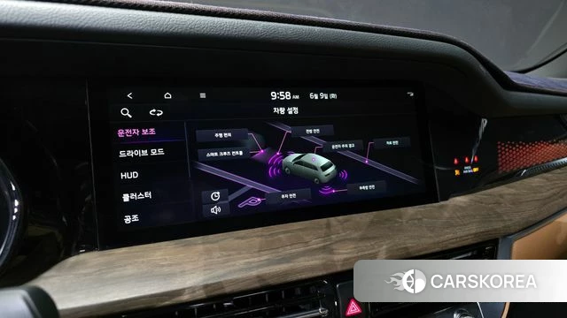Kia Mohave Master id 4429188 из Кореи 7
