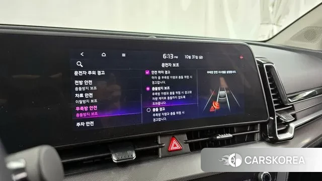 Kia Sportage 5th Generation id 3311641 из Кореи 7