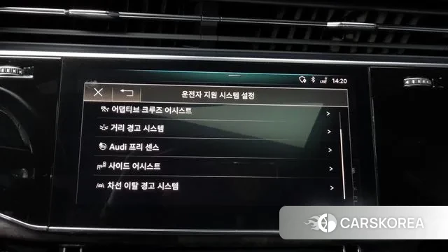 Audi Q7 (4M) id 3390829 из Кореи 7