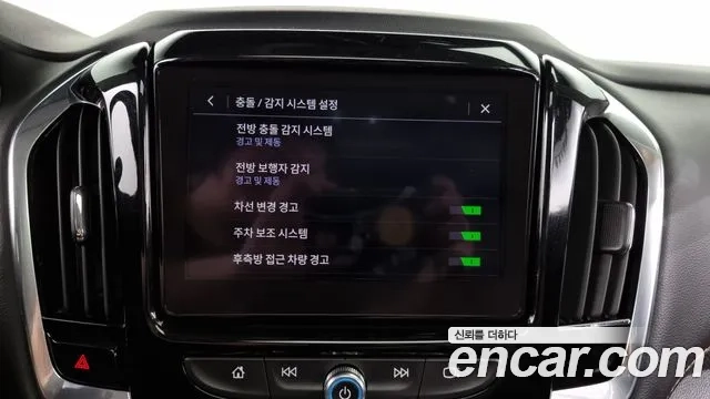 Chevrolet (GM Daewoo) Traverse id 2912035 из Кореи 7