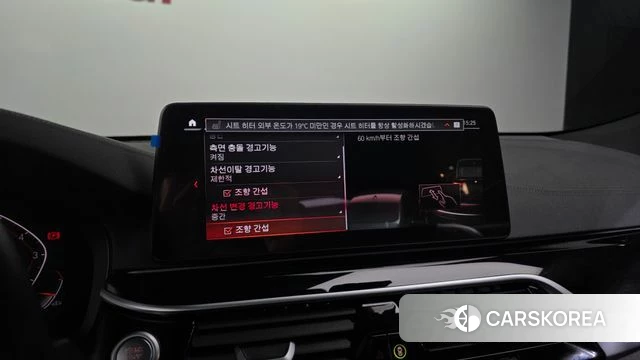 BMW 6 Series GT (G32) id 3963509 из Кореи 7