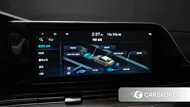 Hyundai The New Grandeur IG id 3530488 из Кореи 7