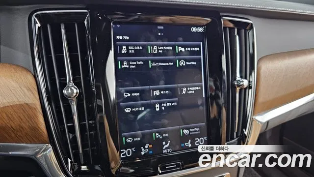 Volvo S90 id 2627203 из Кореи 7