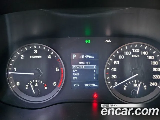 Hyundai All New Tucson id 2669716 из Кореи 7