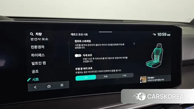 Kia The New Sorento 4th Generation id 3731804 из Кореи 7