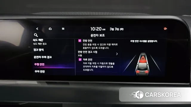 Kia The New Seltos id 3735086 из Кореи 7