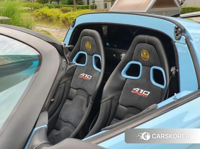 Lotus Exiji id 3866874 из Кореи 7