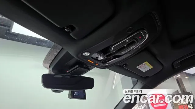 Audi e-Tron id 2833145 из Кореи 7