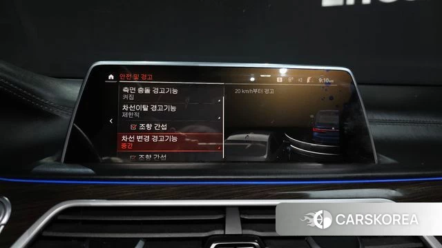 BMW 7 Series (G11) id 3893597 из Кореи 7