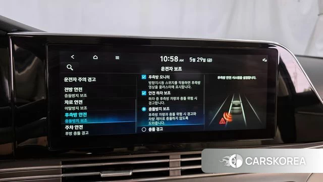 Hyundai The New Grandeur IG id 4383418 из Кореи 7