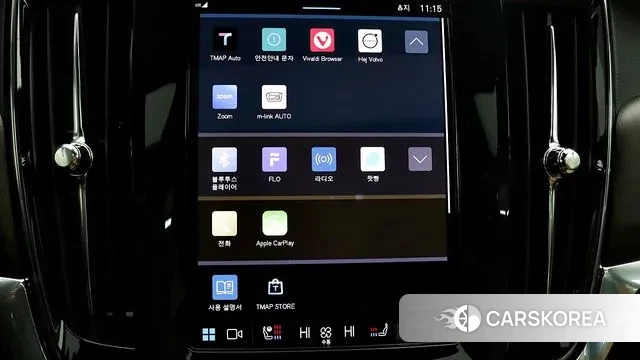 Volvo V90 Cross-Country id 3560827 из Кореи 7