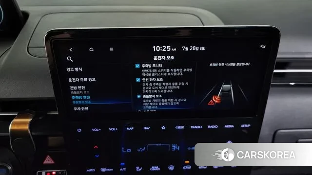 Hyundai Staria id 2975766 из Кореи 7