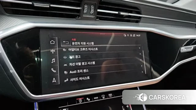 Audi A6 (C8) id 3053626 из Кореи 7