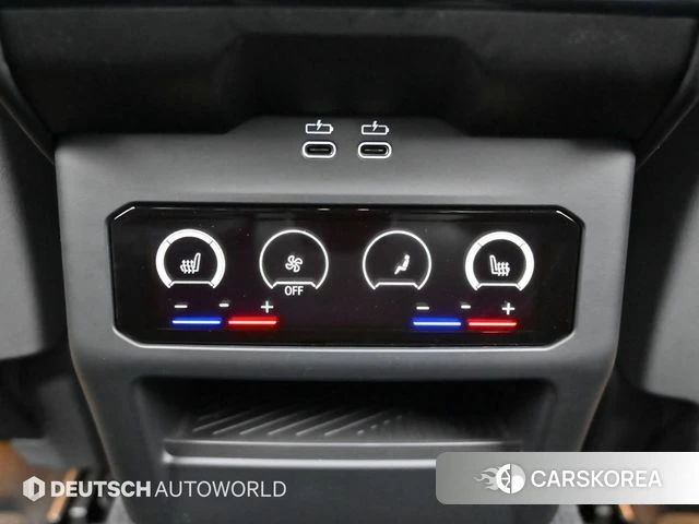 BMW 5 Series (G60) id 4645261 из Кореи 7