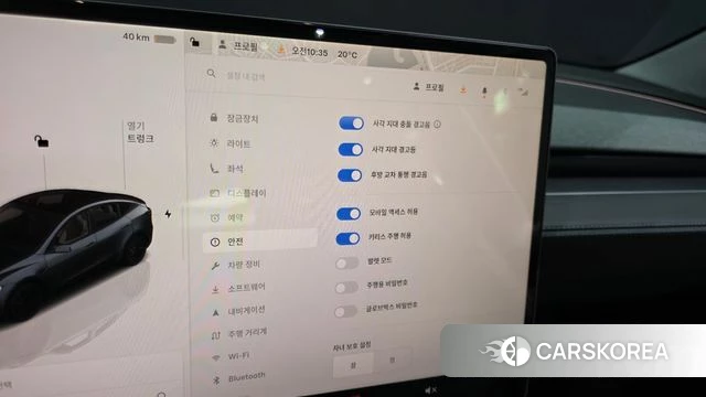 Tesla Model Y id 4315079 из Кореи 7