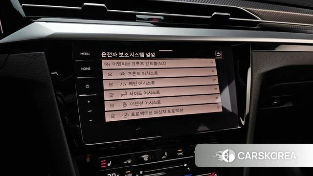 Volkswagen Arteon id 3859387 из Кореи 7