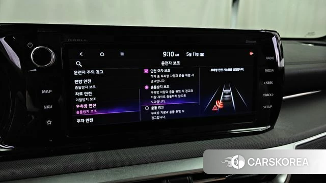 Kia K5 3rd generation id 4304032 из Кореи 7