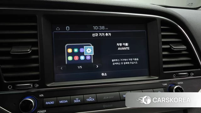 Hyundai Avante AD id 4662943 из Кореи 7