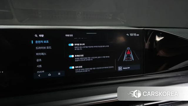 Hyundai Grandeur (GN7) id 4480637 из Кореи 7