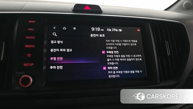 Kia The New Kia Ray id 4516373 из Кореи 7