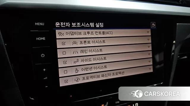 Volkswagen Arteon id 3027317 из Кореи 7