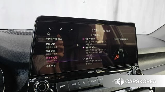 Kia Seltos id 4765050 из Кореи 7