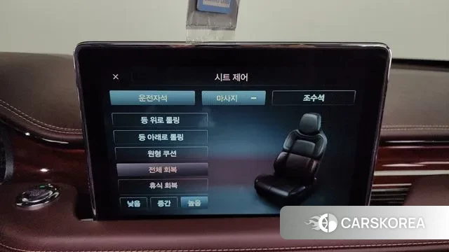 Lincoln Aviator 2nd generation id 3503859 из Кореи 7