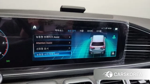 Mercedes-Benz GLS - Class X167 id 3453114 из Кореи 7