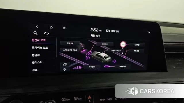 Kia K8 Hybrid id 3463001 из Кореи 7