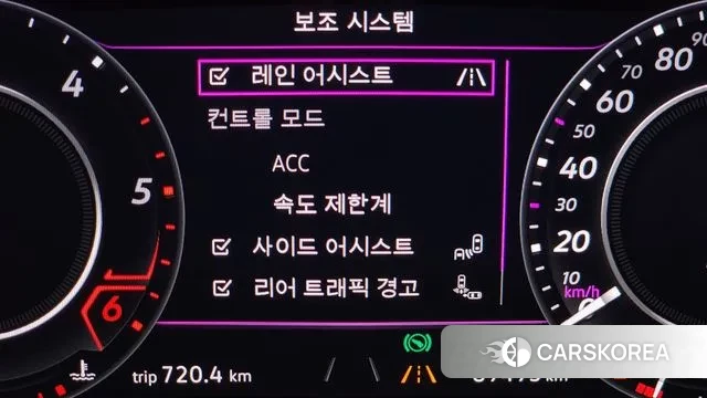 Volkswagen Arteon id 2941077 из Кореи 7