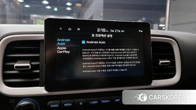 Hyundai Venue id 4377583 из Кореи 7