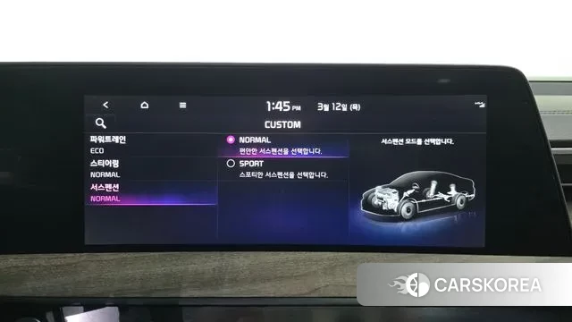 Kia K8 Hybrid id 3777175 из Кореи 7
