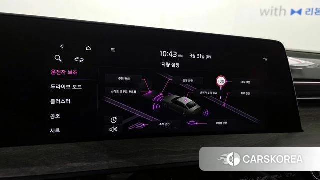 Kia K8 id 3864930 из Кореи 7