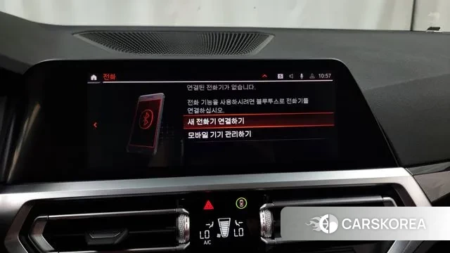 BMW 3 Series (G20) id 3017311 из Кореи 7